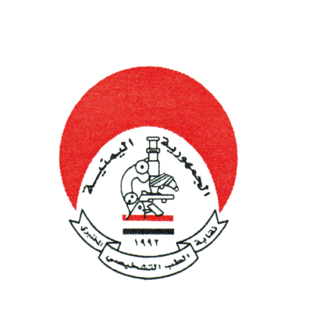 الطب التشخيصي