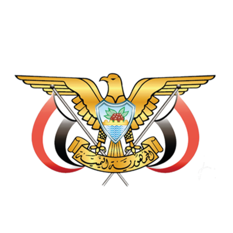 وزارة الصحة